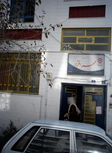 مهدکودک و آمادگی مهر افزا 3