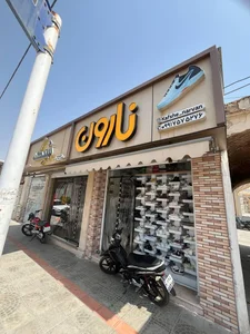 کفش اسپرت نارون 5