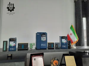 صنعت سازان کوشا آفرین