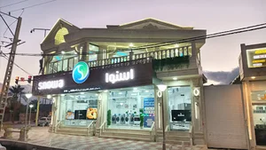 فروشگاه اسنوا