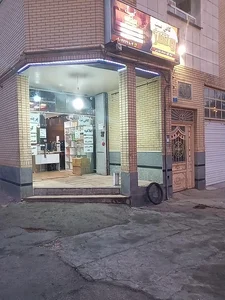 کافی نت و گیم نت پارسه