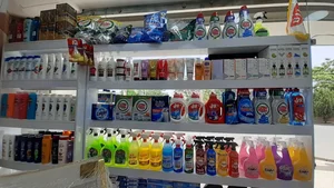 بیم مارکت 3