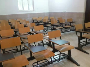 Karoon University 2