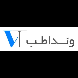 شرکت ونداطب