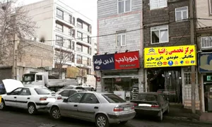 تعمیرگاه تخصصی زانتیا (سلیمانی) 2