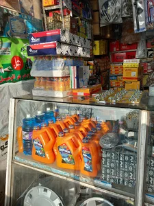 فروشگاه خُرّمی