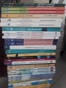 کتابفروشی ایران کرج 5