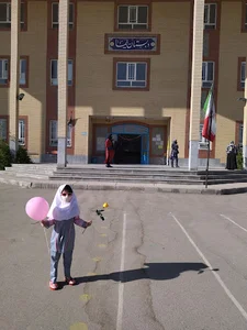 دبستان دخترانه نیما