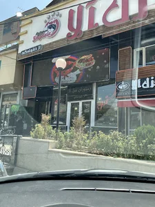 رستوران قزل آلا