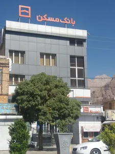 بانک مسکن 4