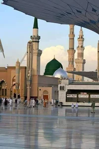 Old Jleeb Mosque