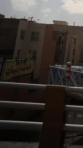 خانه زبان 2