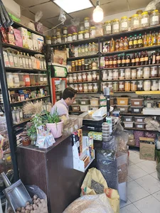 عطاری برگ سبز
