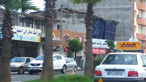 فروشگاه لوازم التحریر پارسه