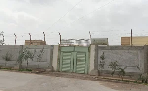 پلیس مبارزه با مواد مخدر