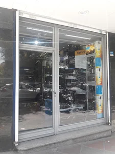 فروشگاه صوتی صداجو