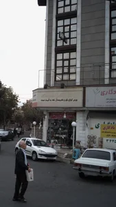بلور کریستال و دکوری اوند کلاسیک
