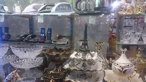 فروشگاه لوازم خانگی جام جم(عزیززاده)