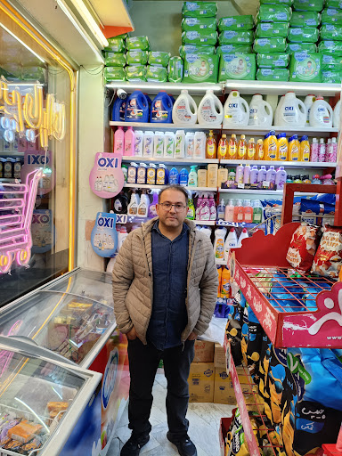 هایپرمارکت بارانا