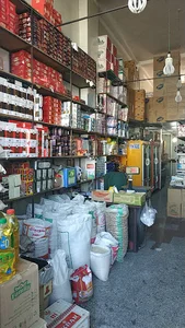 مرکز خرید مواد غذایی خواجوی