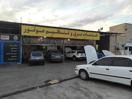 خدمات برق و تنظیم موتور شیراز