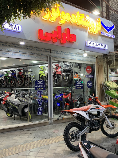 فروشگاه سپاهان سیکلت