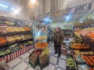 میوه سبزی پینار