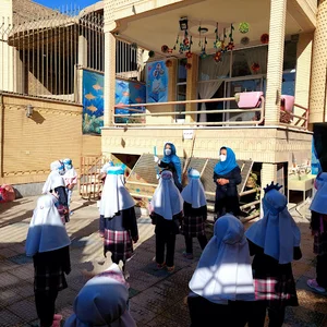 پیش دبستانی و دبستان دخترانه مهرآفرین