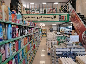 هایپر دارامان