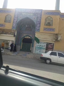 مسجد امام حسن مجتبی
