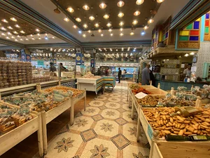Bab Al-Agha Bakery