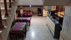 هتل ارم
