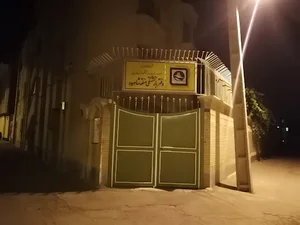 صندوق حمایت و بازنشستگی کارکنان فولاد