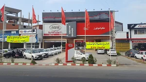 شرکت ام وی ام بزرگ روشن