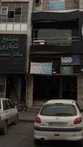 خانه ورزش شیــوا