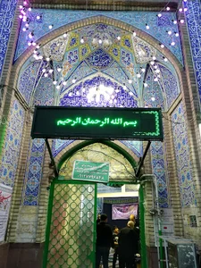 مسجد موسی بن جعفر (ع)