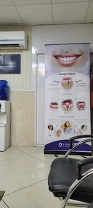 کلینیک دندانپزشکی بامداد