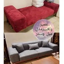 تعمیر مبل در میدان ولیعصر