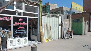 مصالح ساختمانی حسنی