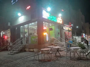 خانه سبز