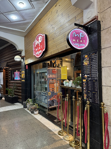 Mohammad Pasha Restaurant