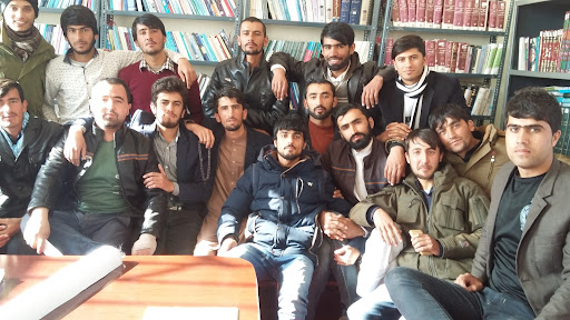 دانشکده حقوق و علوم سیاسی Faculty of Law & Political Science