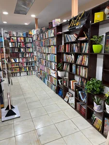 کتاب سرای داروگ