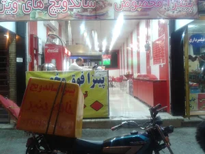 خانه پنیر