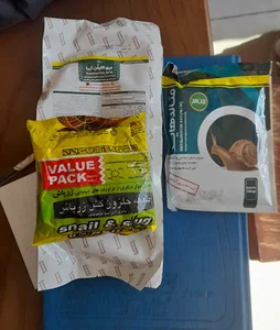 سموم کشاورزی عمادی