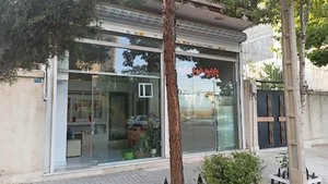 لباسکده