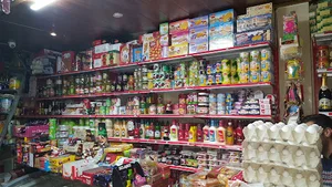 سوپرمارکت پرورده