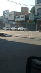 داروخانه فارابی 2