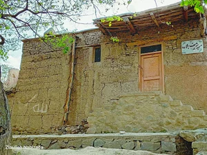 مسجد شریف بالاده