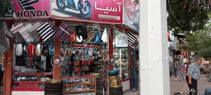 فروشگاه لوازم یدکی آسیا سیکلت نوید